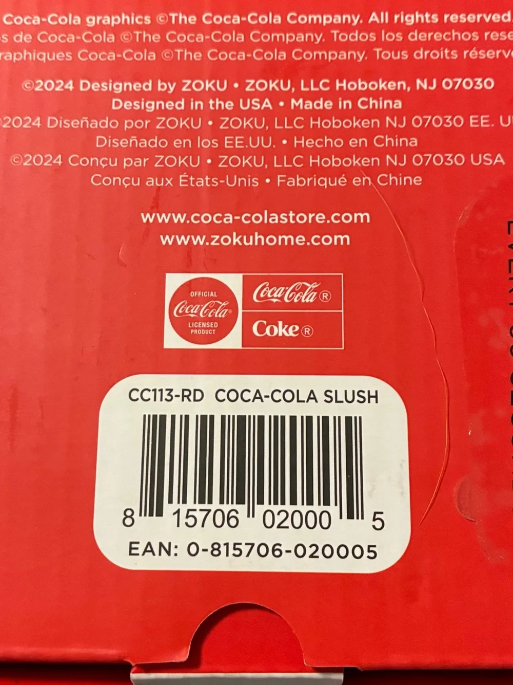 Collectible: Coke Float & Slushie Maker